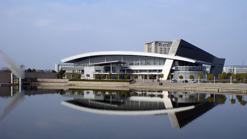 南京国际展览中心